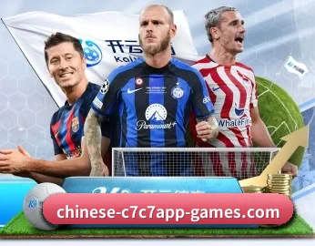 C7娱乐的故事(c7c7)